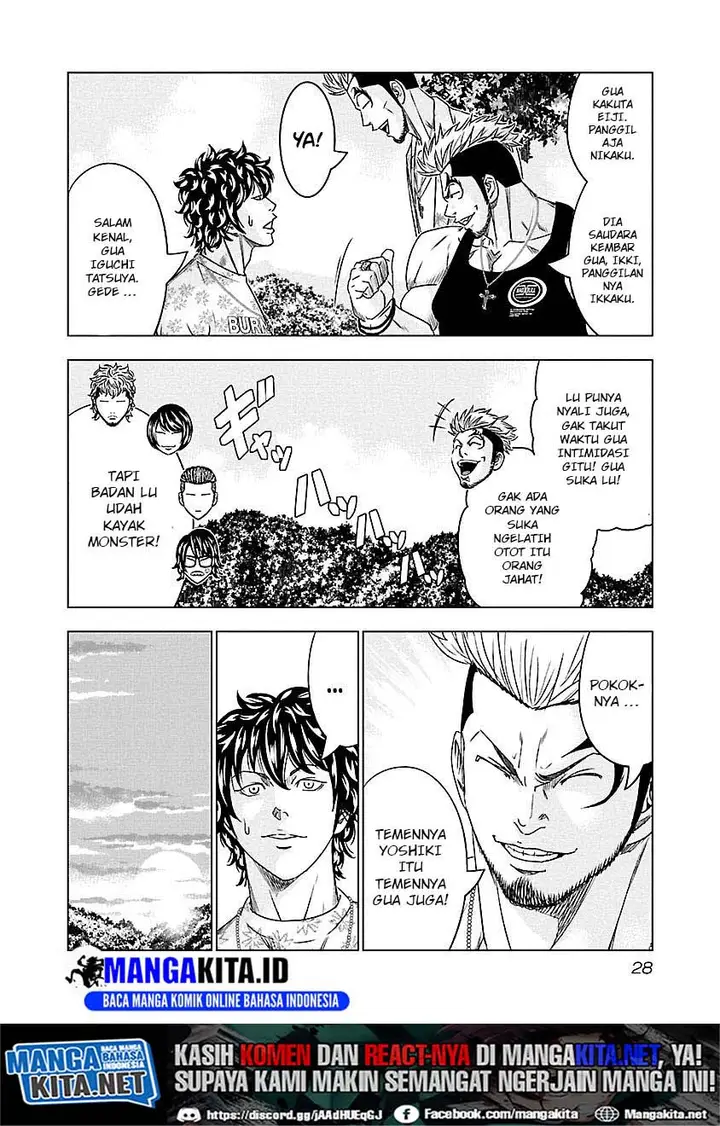 image-komik-out-mizuta-makoto-chapter-75-4/20