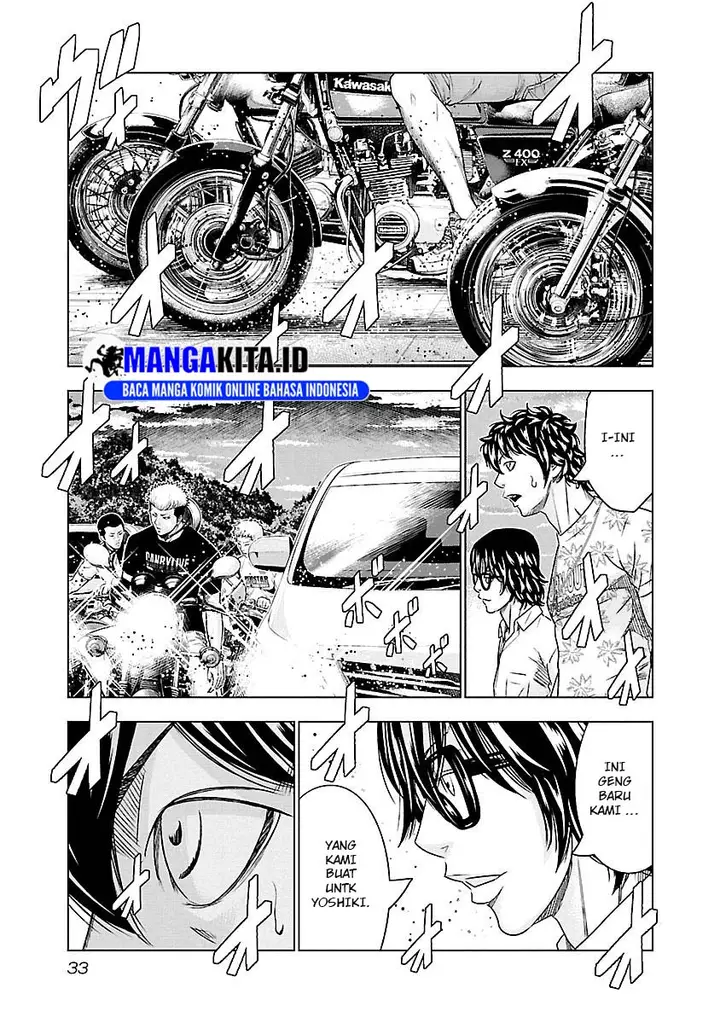 image-komik-out-mizuta-makoto-chapter-75-9/20