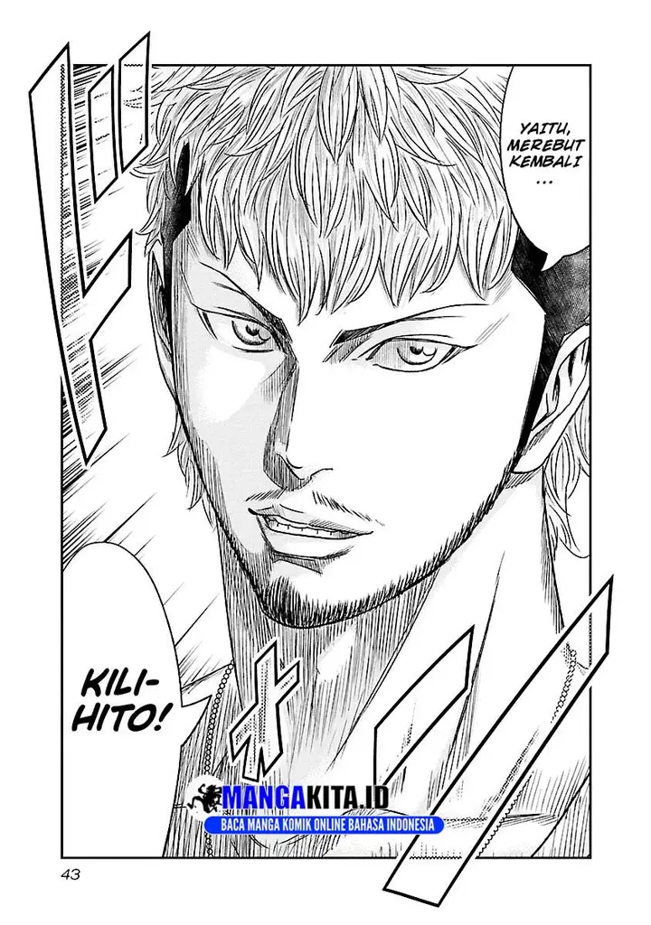 image-komik-out-mizuta-makoto-chapter-75-17/20