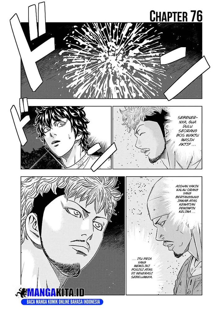 image-komik-out-mizuta-makoto-chapter-76-1/19