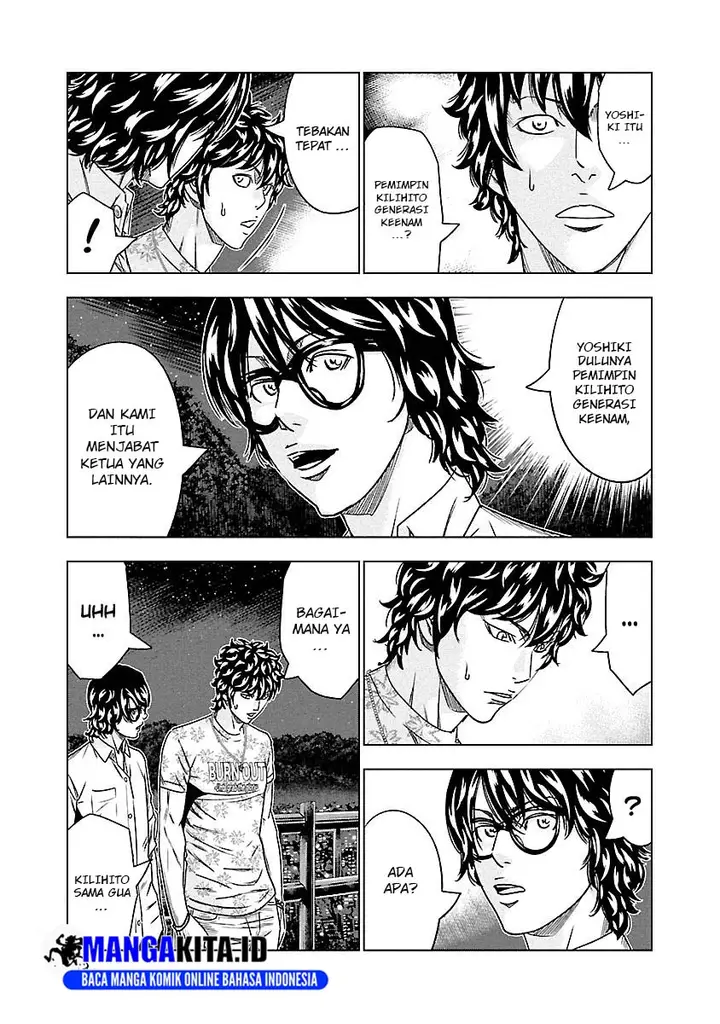 image-komik-out-mizuta-makoto-chapter-76-3/19