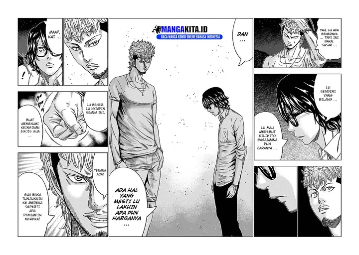 image-komik-out-mizuta-makoto-chapter-76-8/19