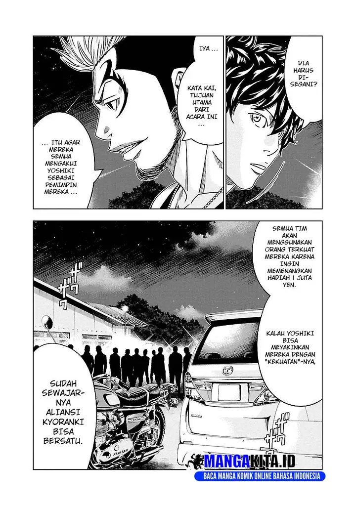 image-komik-out-mizuta-makoto-chapter-76-9/19