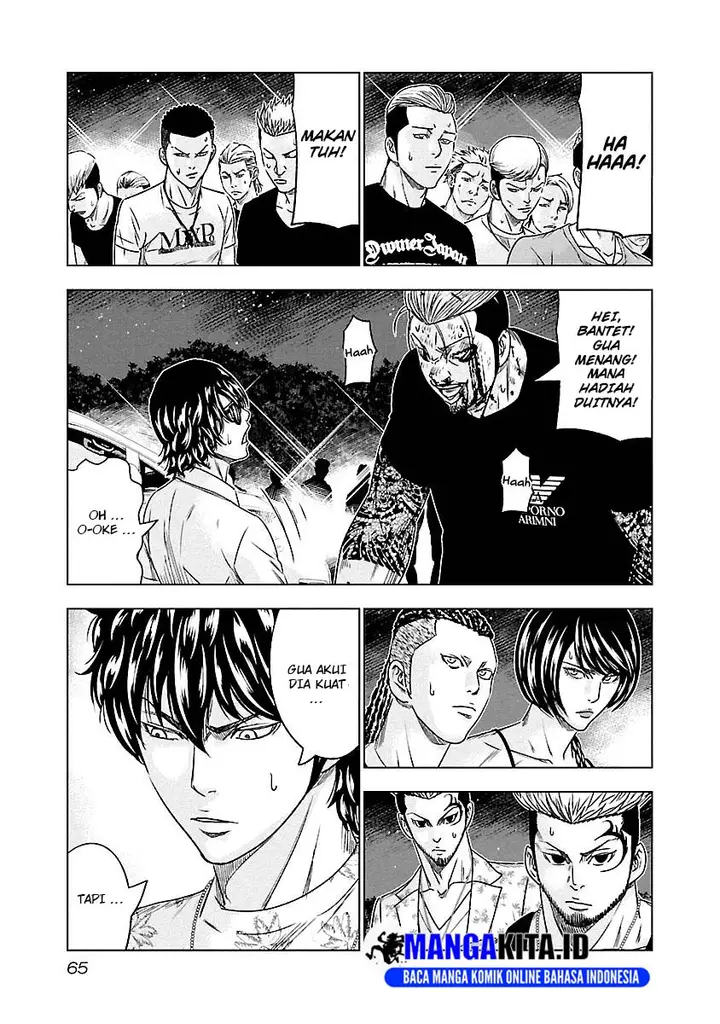 image-komik-out-mizuta-makoto-chapter-76-17/19