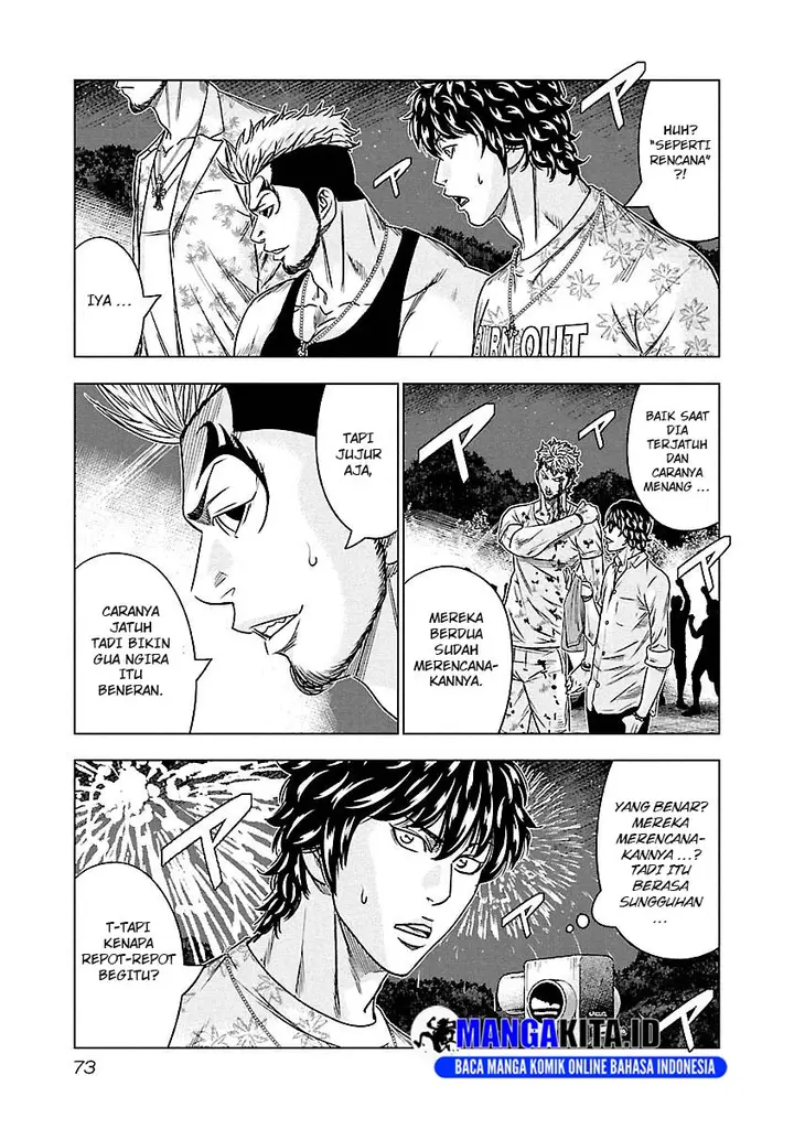 image-komik-out-mizuta-makoto-chapter-77-6/18