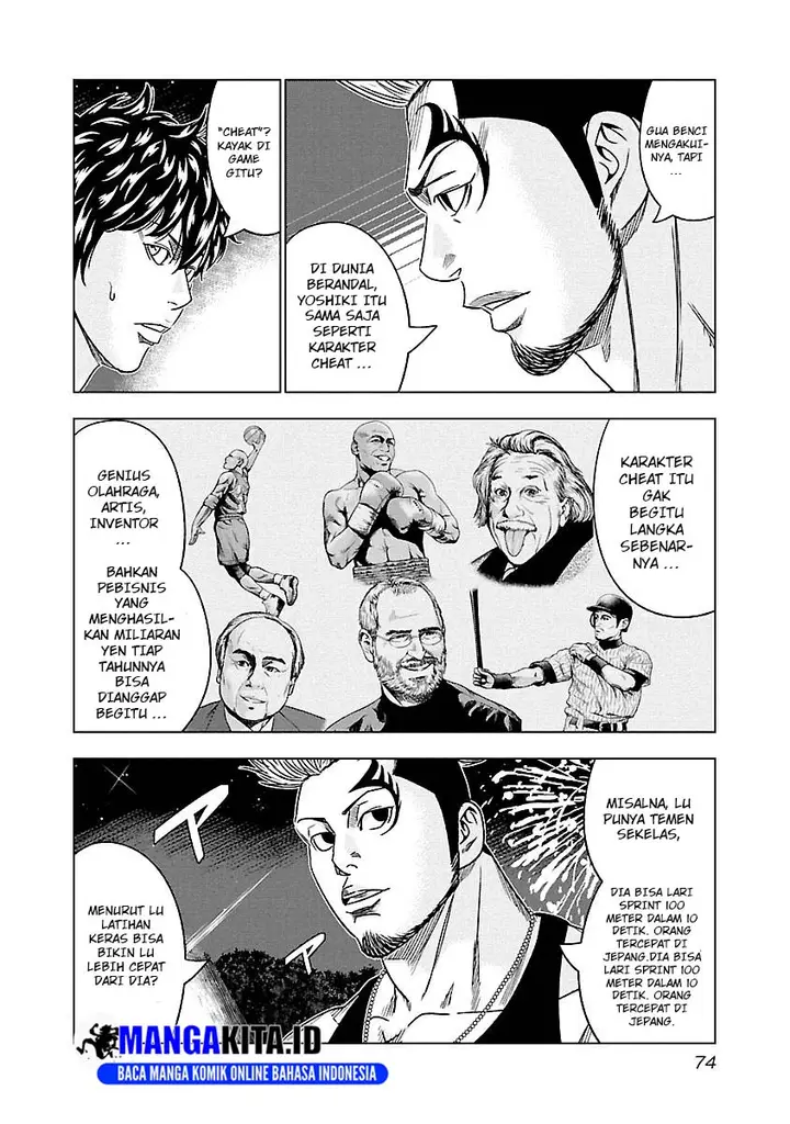 image-komik-out-mizuta-makoto-chapter-77-7/18