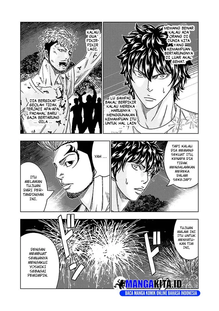 image-komik-out-mizuta-makoto-chapter-77-9/18