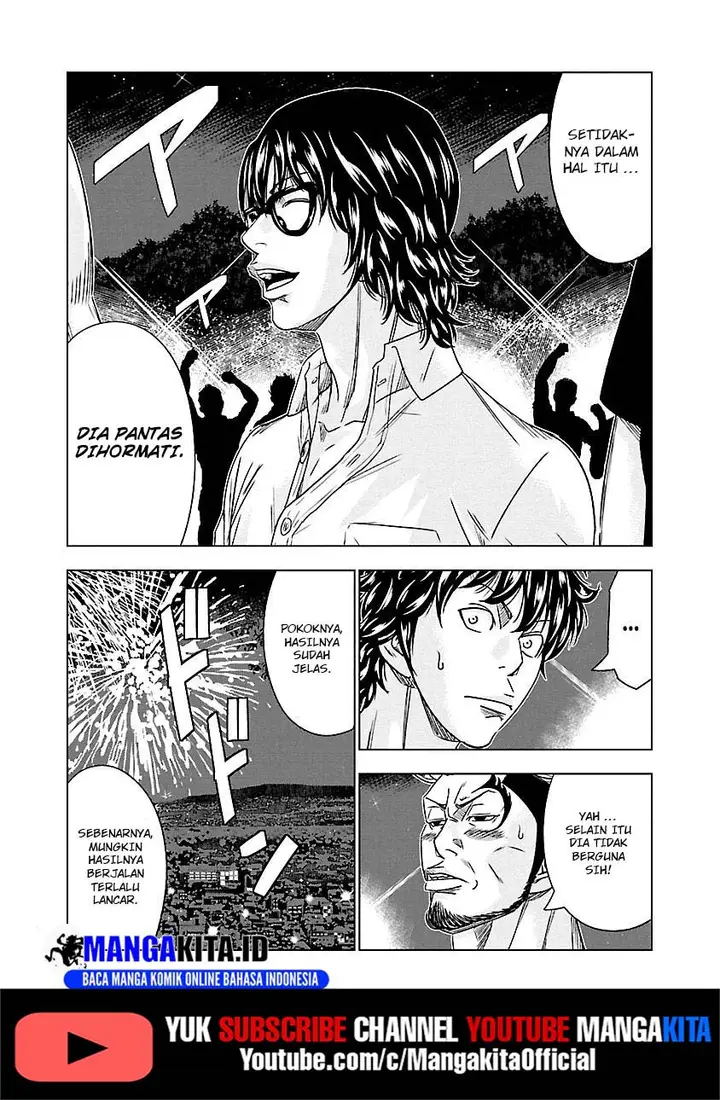 image-komik-out-mizuta-makoto-chapter-77-12/18