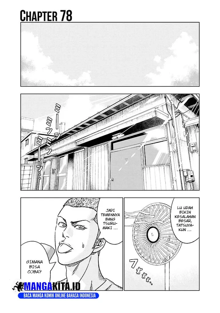 image-komik-out-mizuta-makoto-chapter-78-1/20