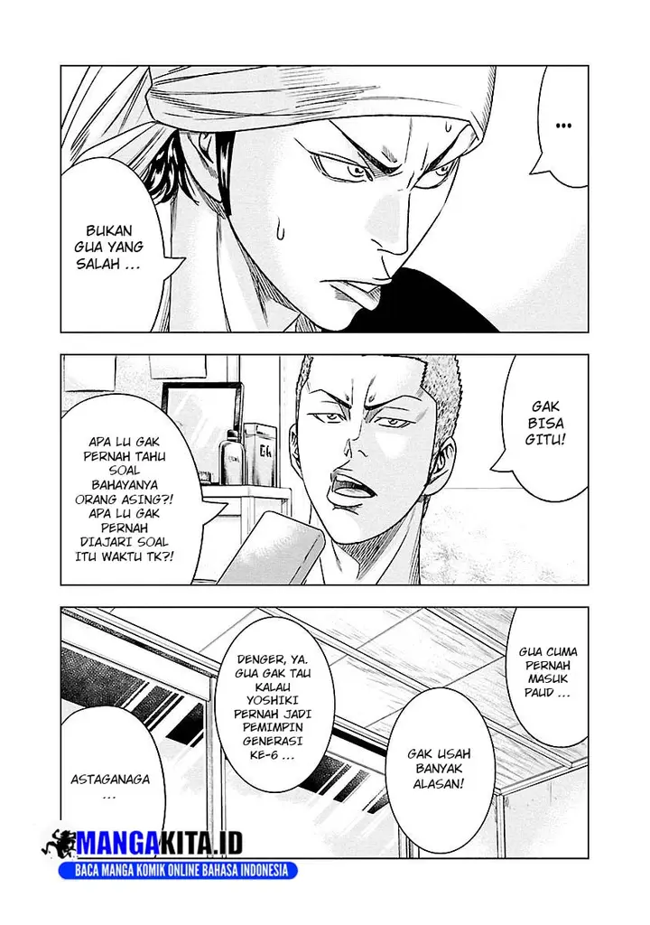 image-komik-out-mizuta-makoto-chapter-78-3/20
