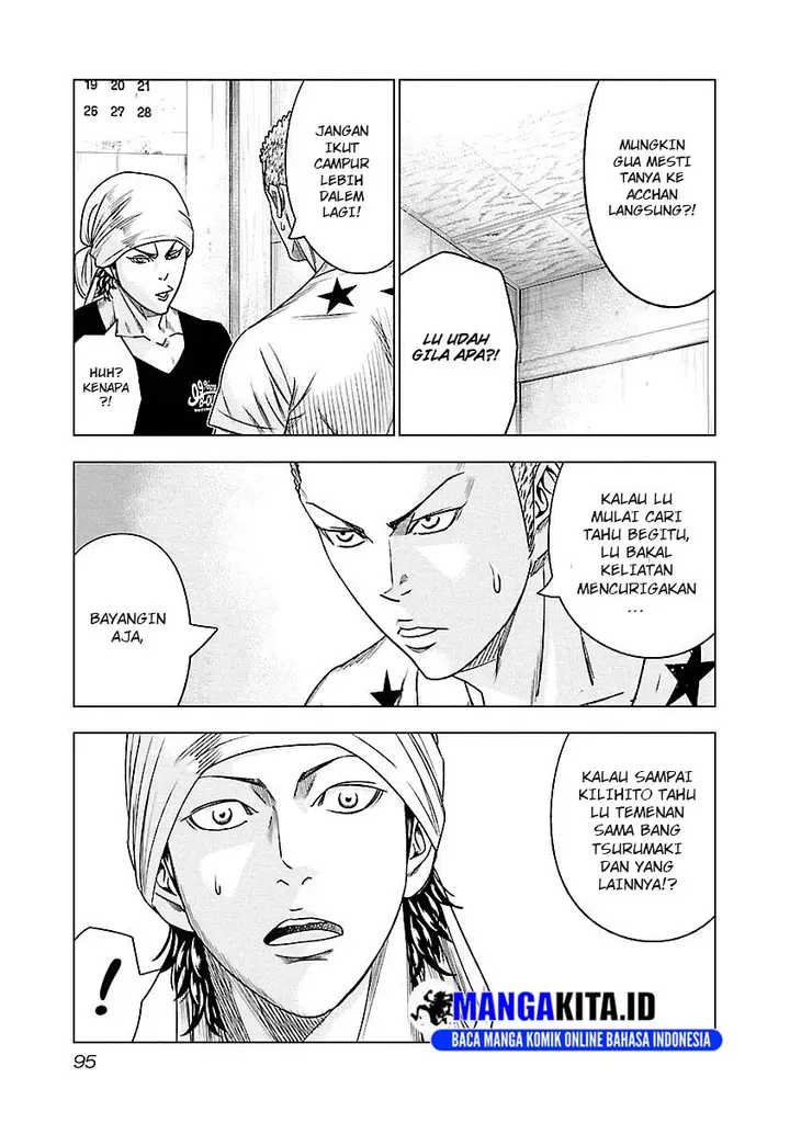 image-komik-out-mizuta-makoto-chapter-78-9/20