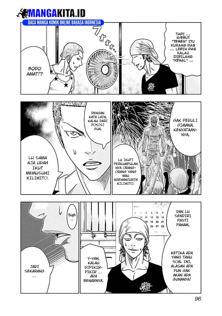 image-komik-out-mizuta-makoto-chapter-78-10/20