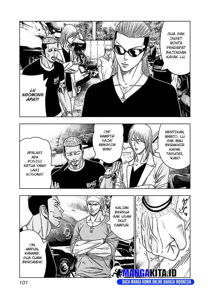 image-komik-out-mizuta-makoto-chapter-78-14/20