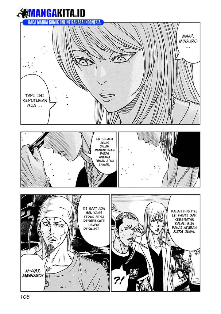 image-komik-out-mizuta-makoto-chapter-78-18/20