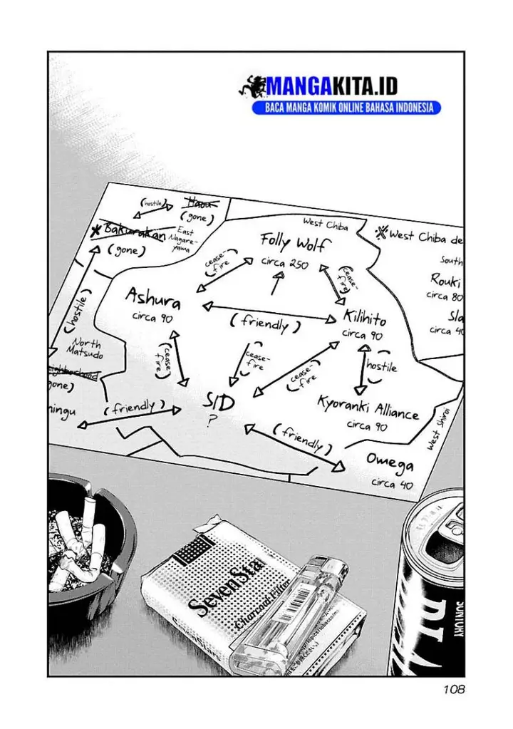 image-komik-out-mizuta-makoto-chapter-79-2/23