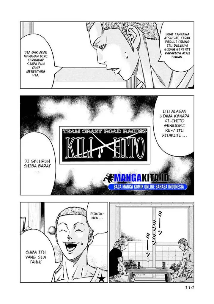 image-komik-out-mizuta-makoto-chapter-79-8/23