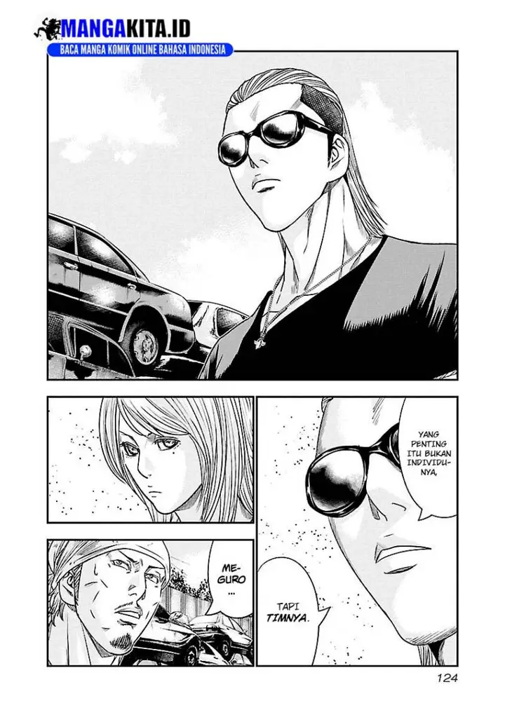 image-komik-out-mizuta-makoto-chapter-79-18/23