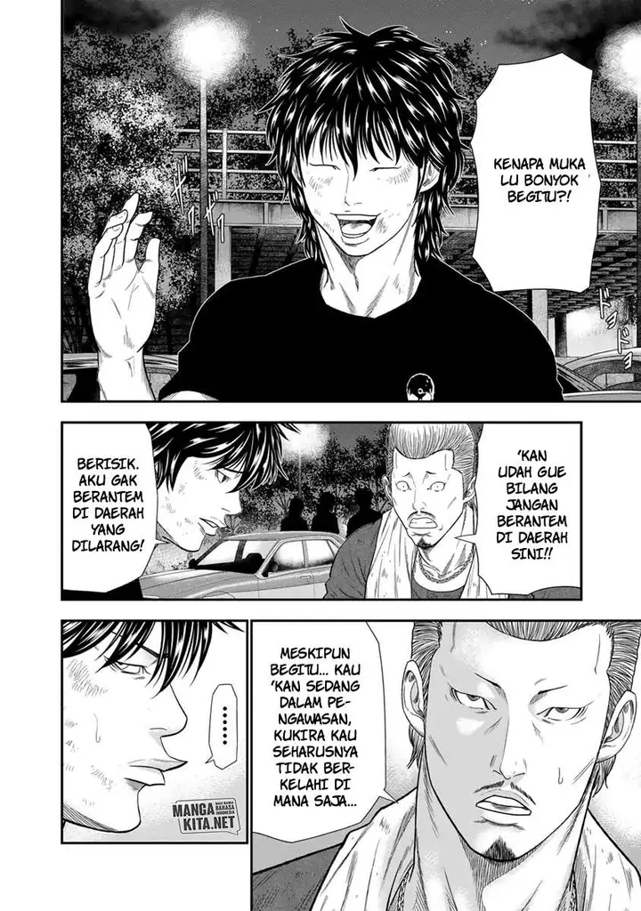 image-komik-out-mizuta-makoto-chapter-8-13/20