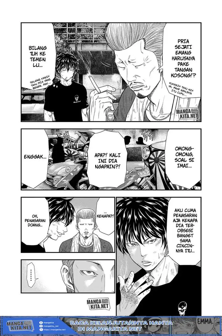 image-komik-out-mizuta-makoto-chapter-8-15/20