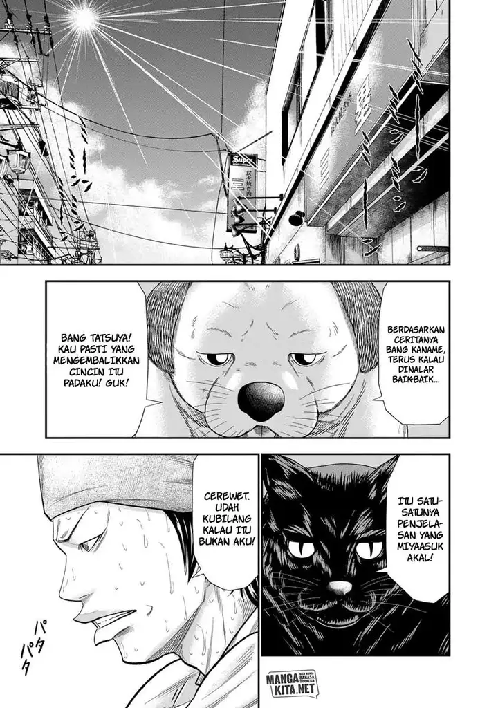 image-komik-out-mizuta-makoto-chapter-8-18/20