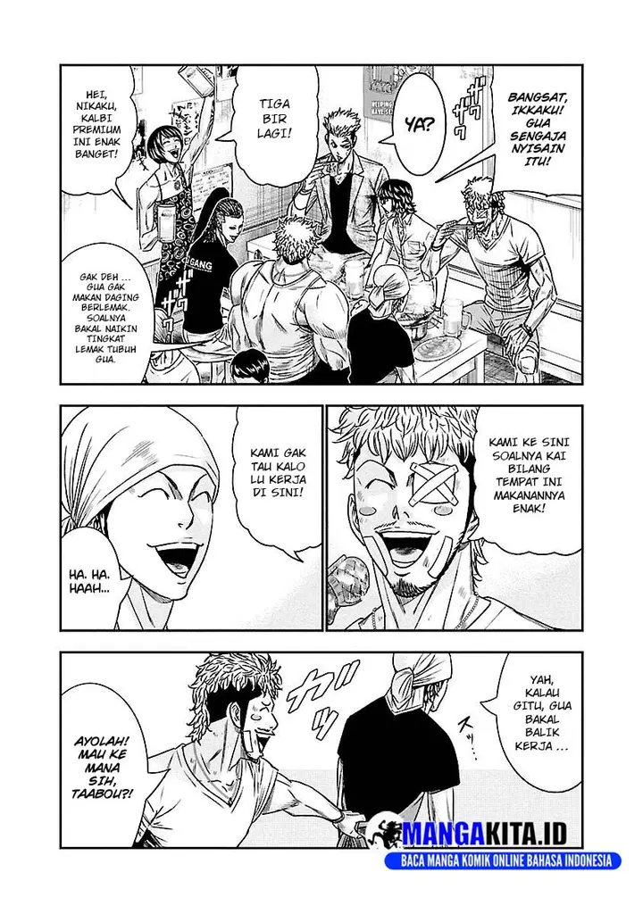 image-komik-out-mizuta-makoto-chapter-80-7/21