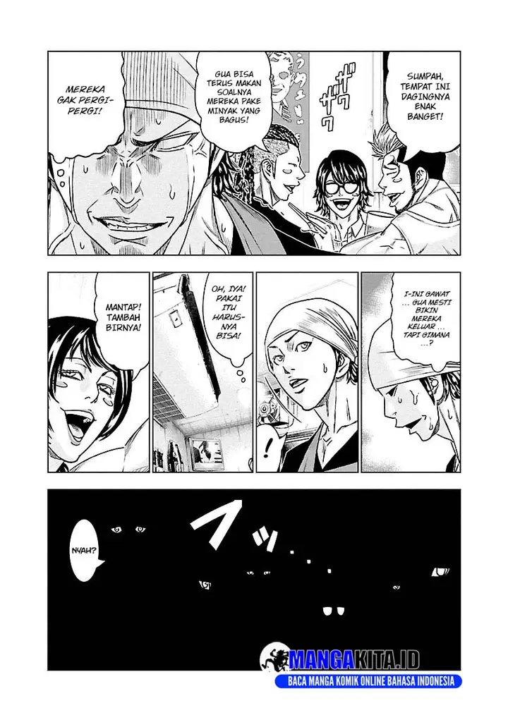 image-komik-out-mizuta-makoto-chapter-80-9/21