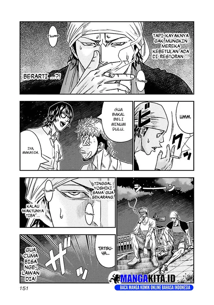 image-komik-out-mizuta-makoto-chapter-81-3/21