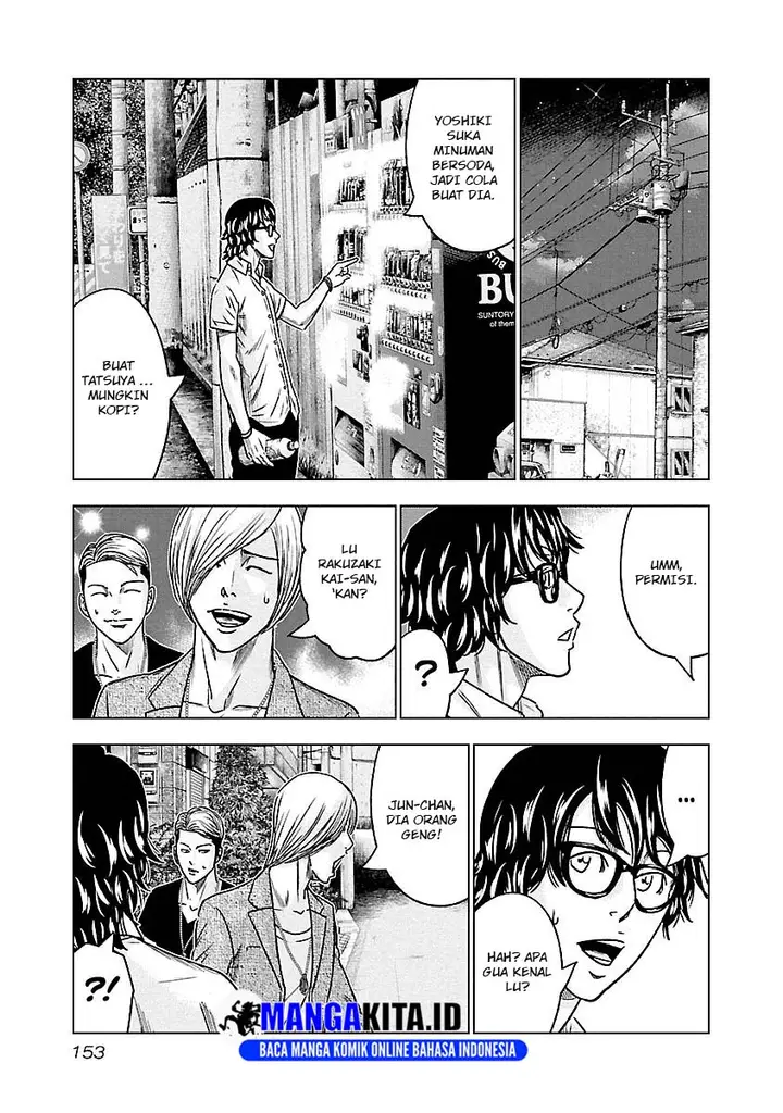 image-komik-out-mizuta-makoto-chapter-81-5/21