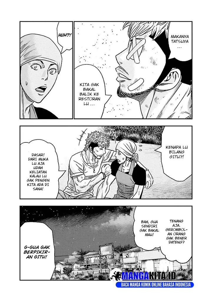 image-komik-out-mizuta-makoto-chapter-81-14/21