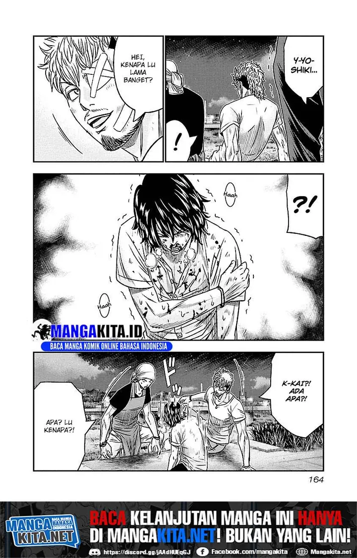 image-komik-out-mizuta-makoto-chapter-81-16/21