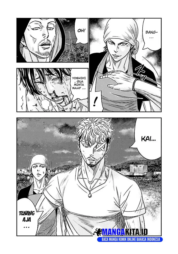 image-komik-out-mizuta-makoto-chapter-81-20/21