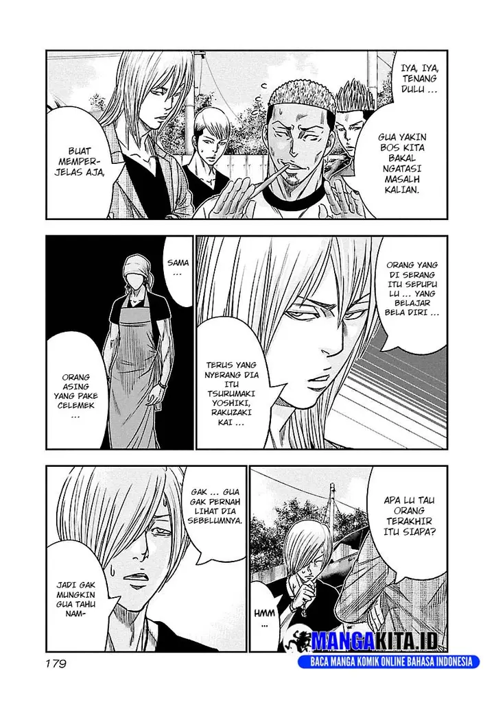 image-komik-out-mizuta-makoto-chapter-82-9/18