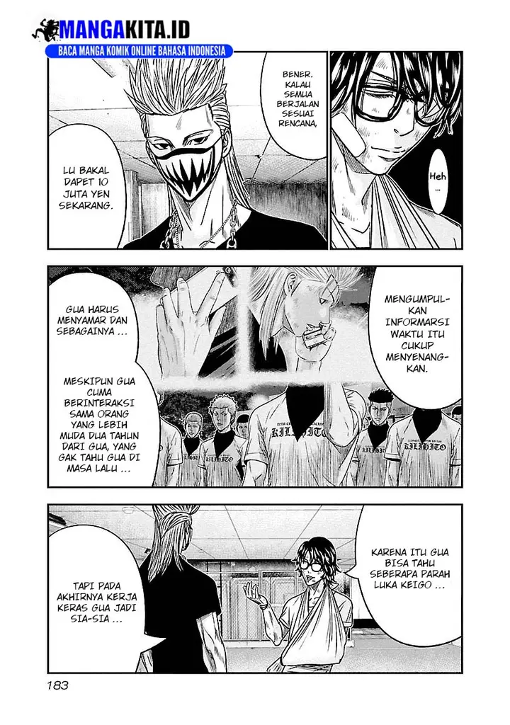 image-komik-out-mizuta-makoto-chapter-82-13/18