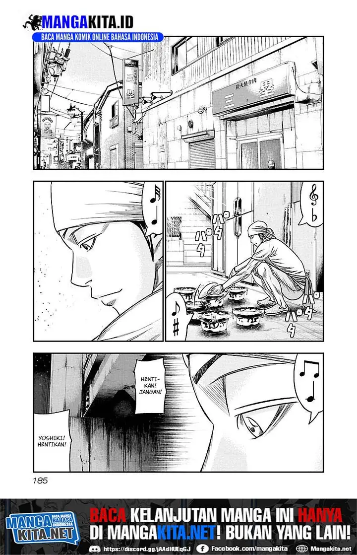 image-komik-out-mizuta-makoto-chapter-82-15/18