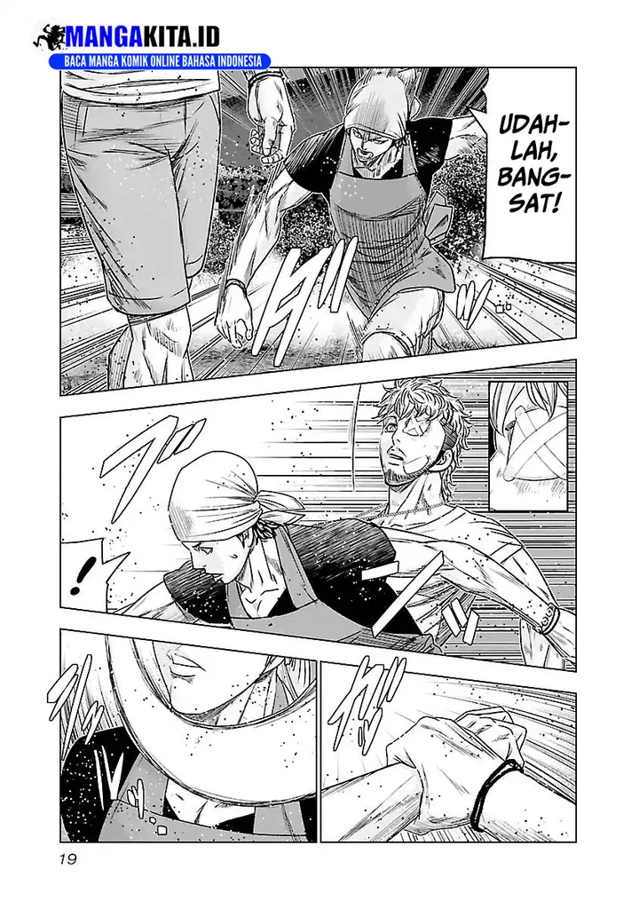 image-komik-out-mizuta-makoto-chapter-83-19/24