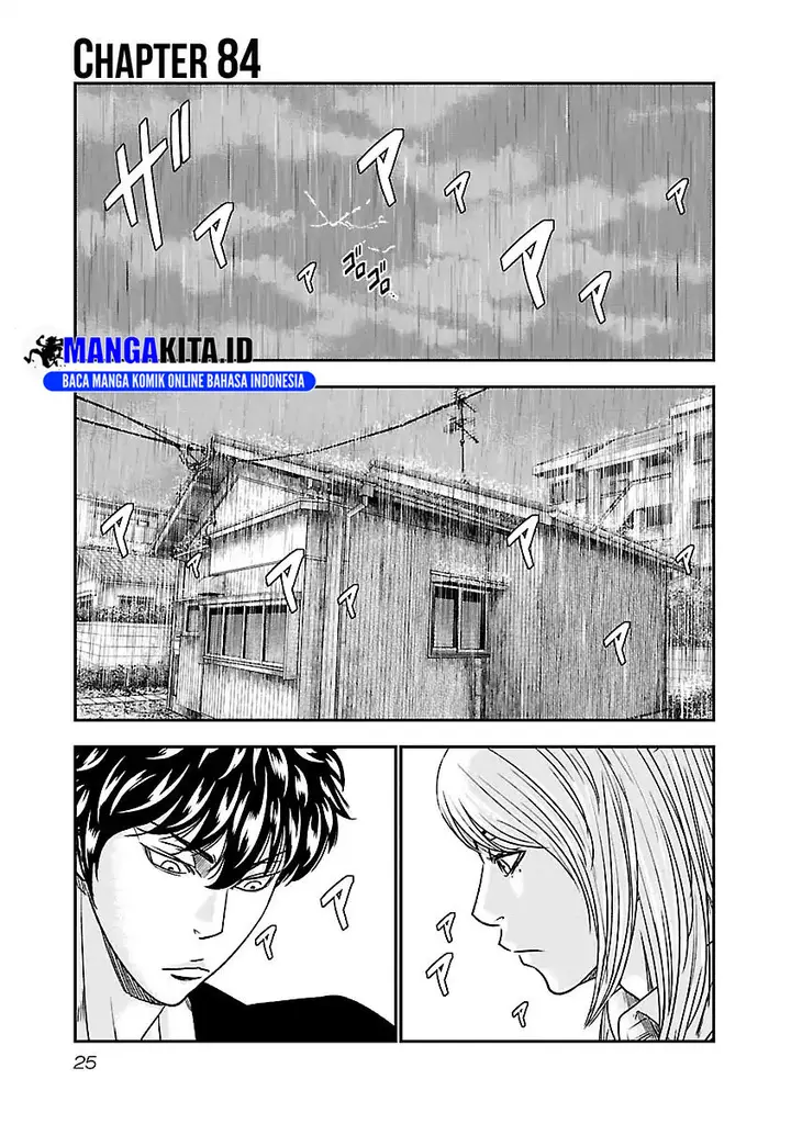 image-komik-out-mizuta-makoto-chapter-84-1/22