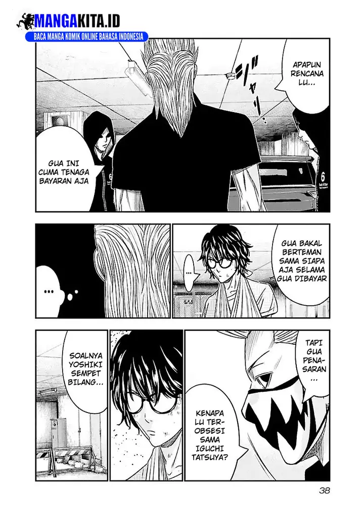 image-komik-out-mizuta-makoto-chapter-84-13/22