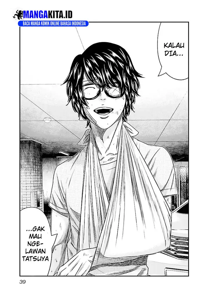 image-komik-out-mizuta-makoto-chapter-84-14/22