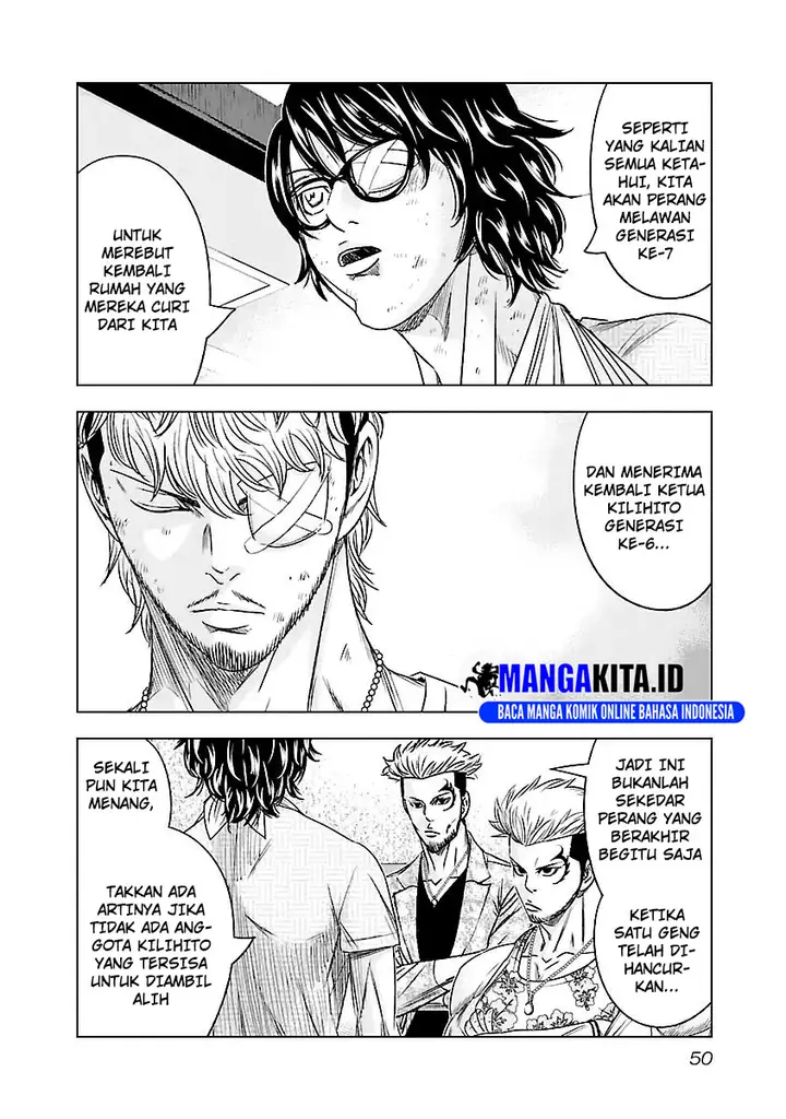 image-komik-out-mizuta-makoto-chapter-85-4/21