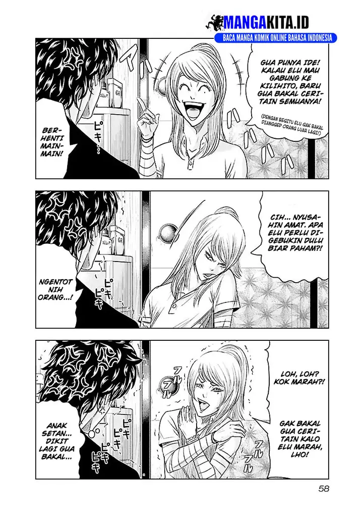 image-komik-out-mizuta-makoto-chapter-85-12/21