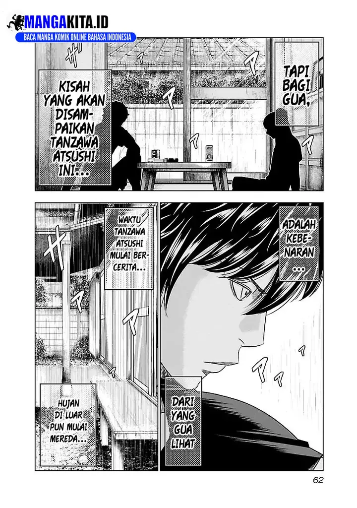 image-komik-out-mizuta-makoto-chapter-85-16/21