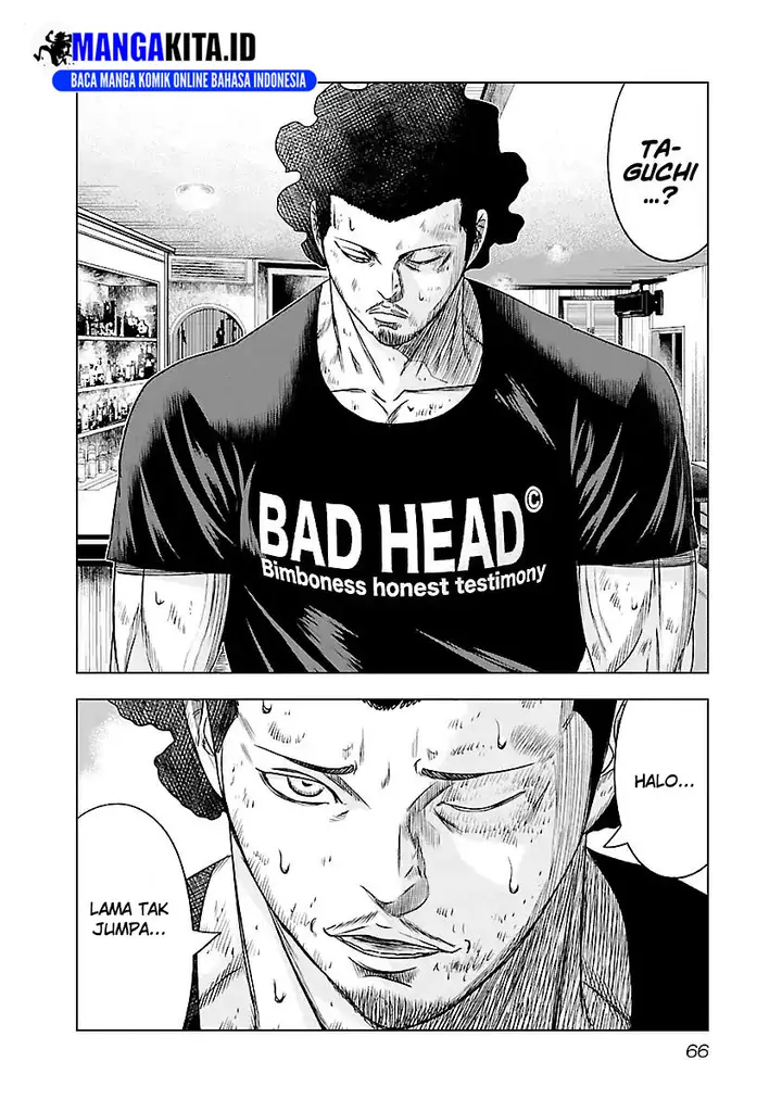 image-komik-out-mizuta-makoto-chapter-85-20/21