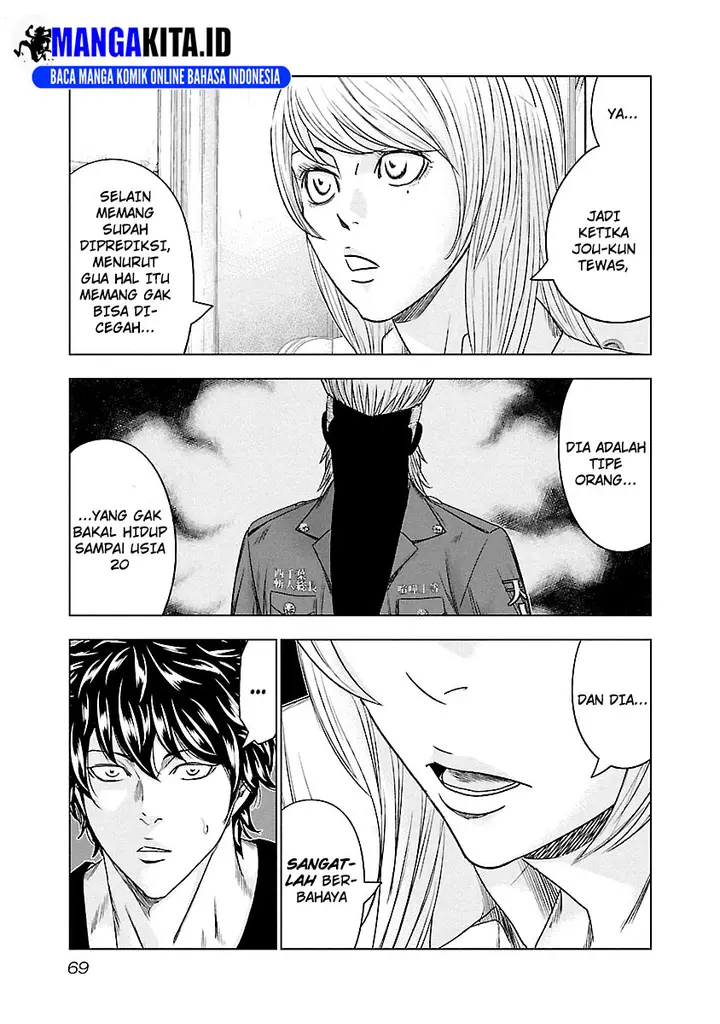 image-komik-out-mizuta-makoto-chapter-86-3/20