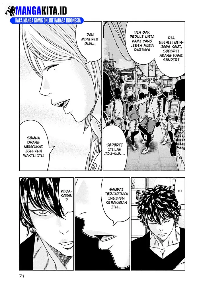 image-komik-out-mizuta-makoto-chapter-86-5/20