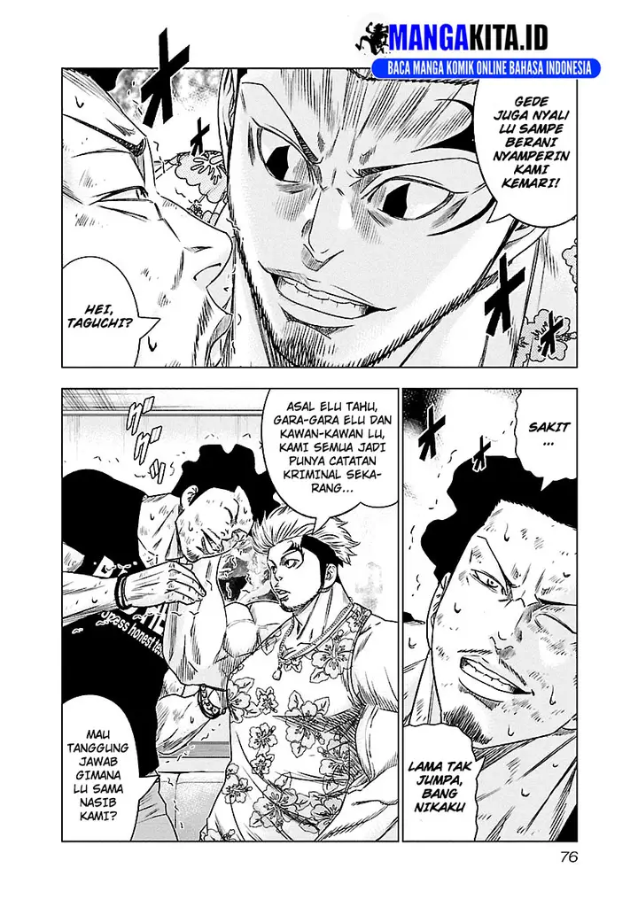 image-komik-out-mizuta-makoto-chapter-86-10/20