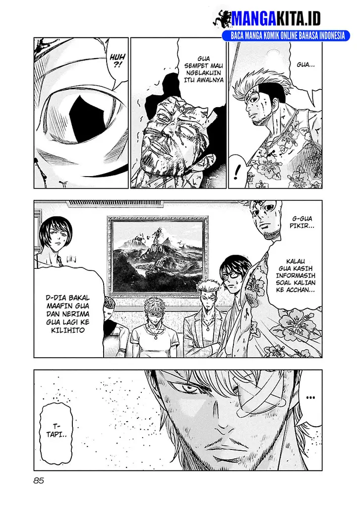 image-komik-out-mizuta-makoto-chapter-86-18/20