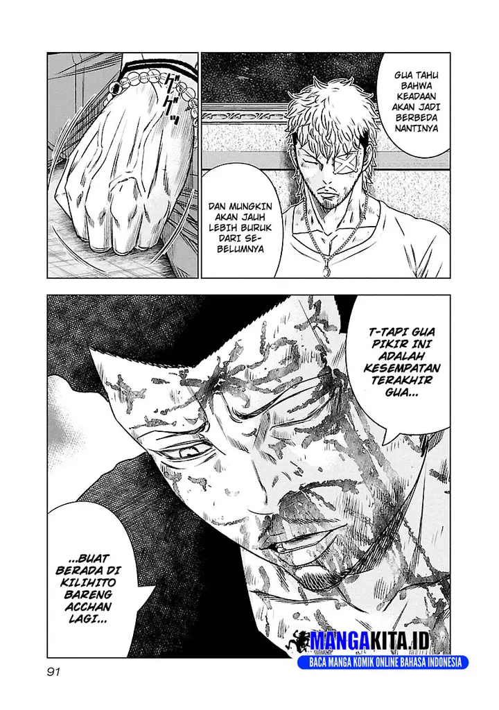 image-komik-out-mizuta-makoto-chapter-87-5/21