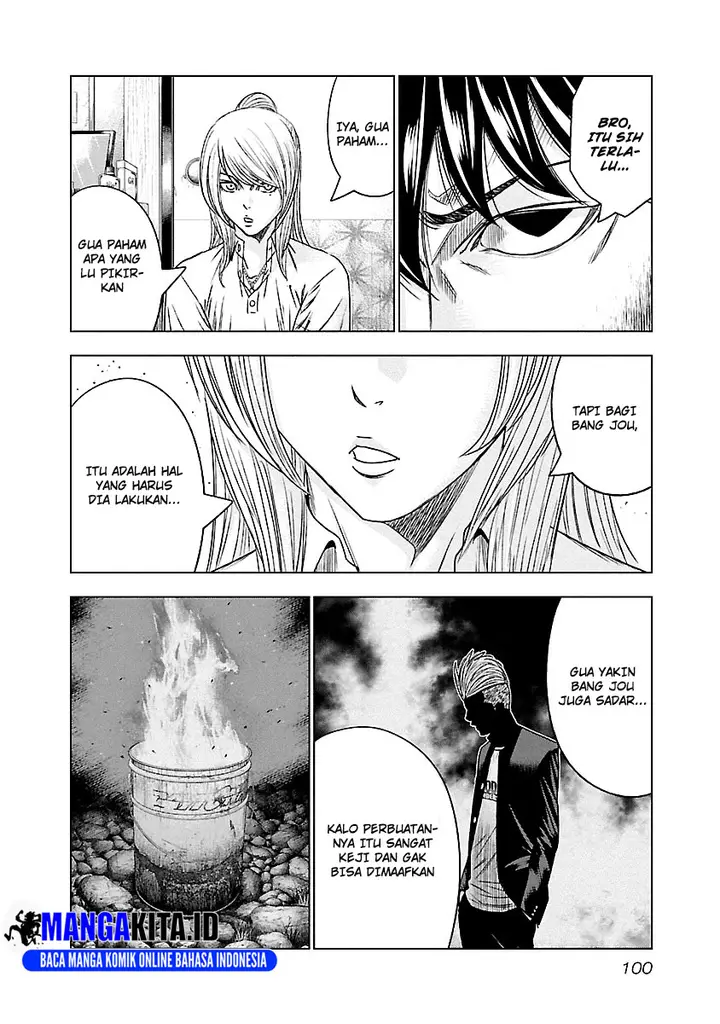 image-komik-out-mizuta-makoto-chapter-87-14/21