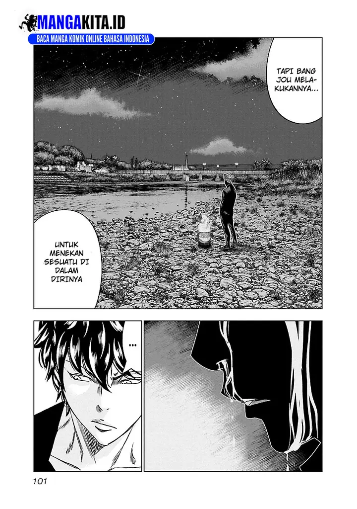 image-komik-out-mizuta-makoto-chapter-87-15/21