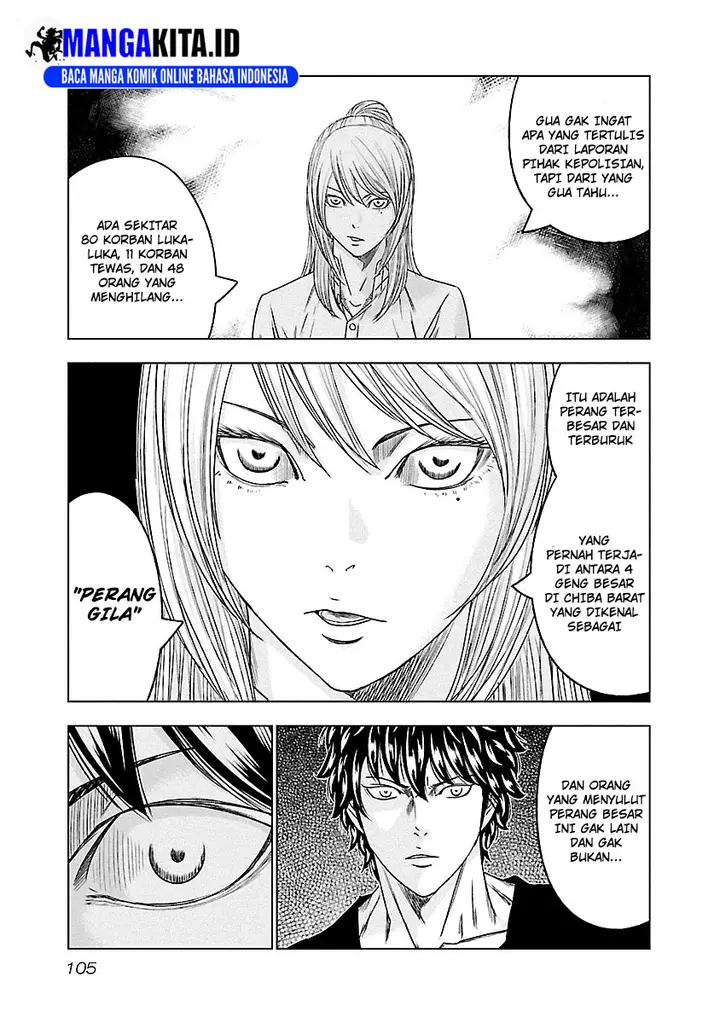 image-komik-out-mizuta-makoto-chapter-87-19/21